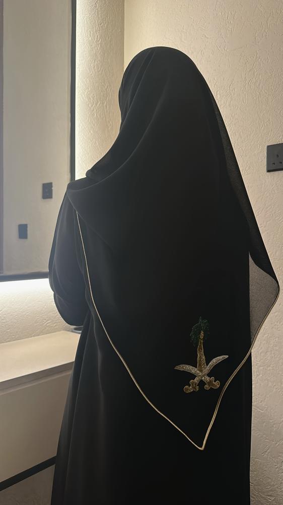 فخر