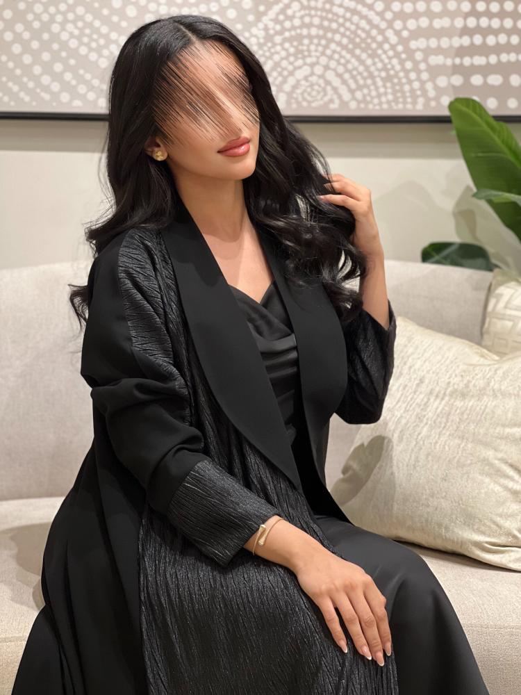ريانه