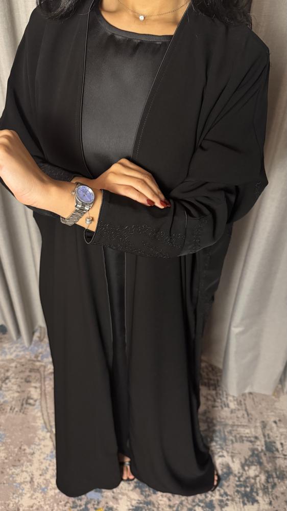منال
