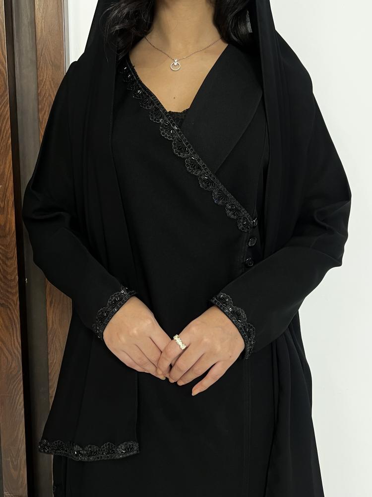 ميان