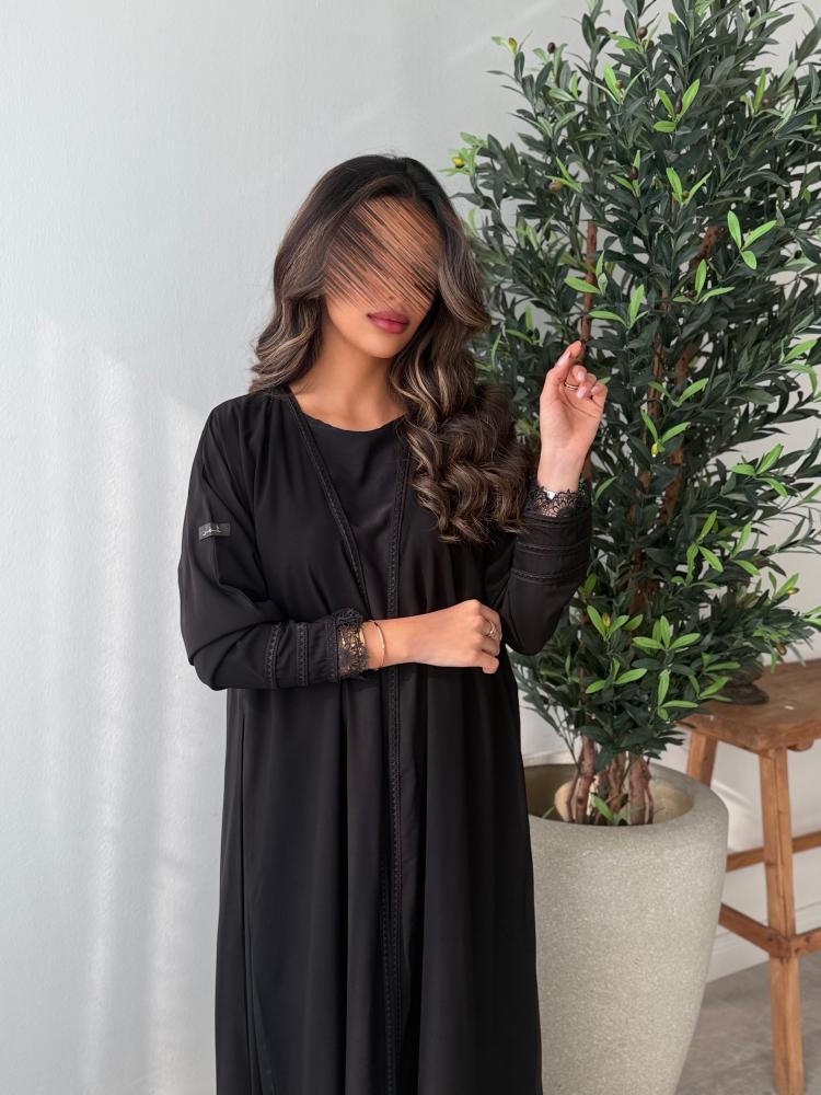 غيـداء
