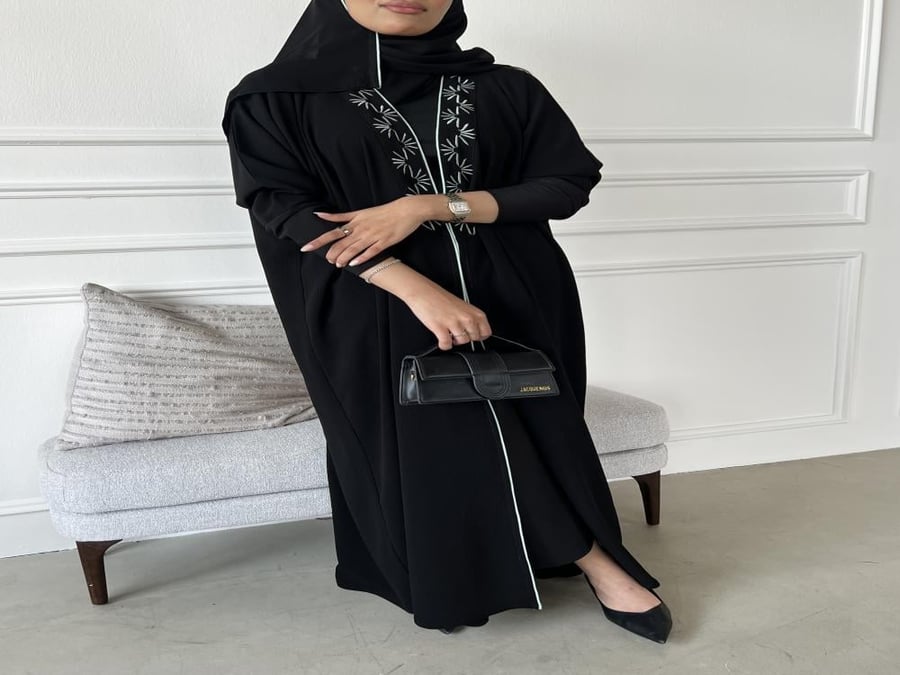 طيف
