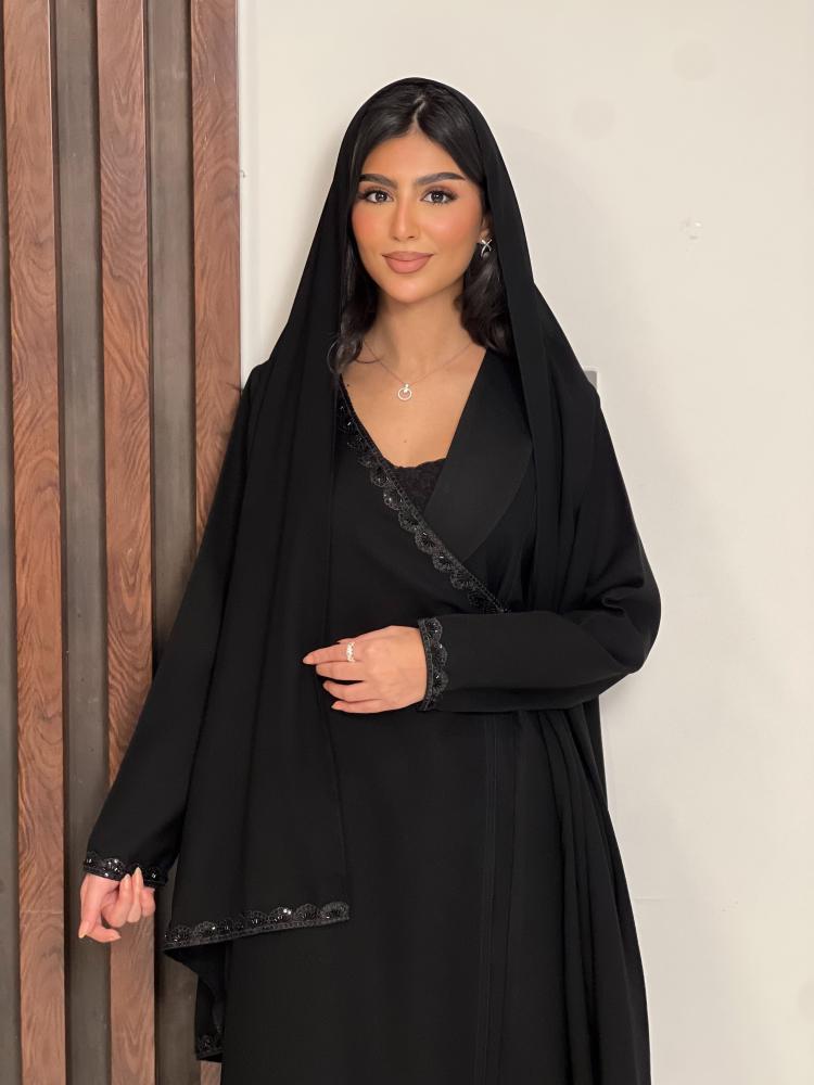 ميان