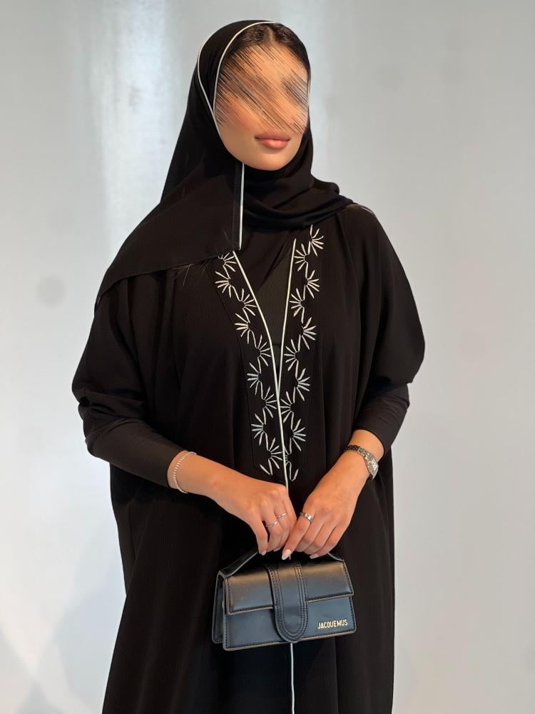 طيف