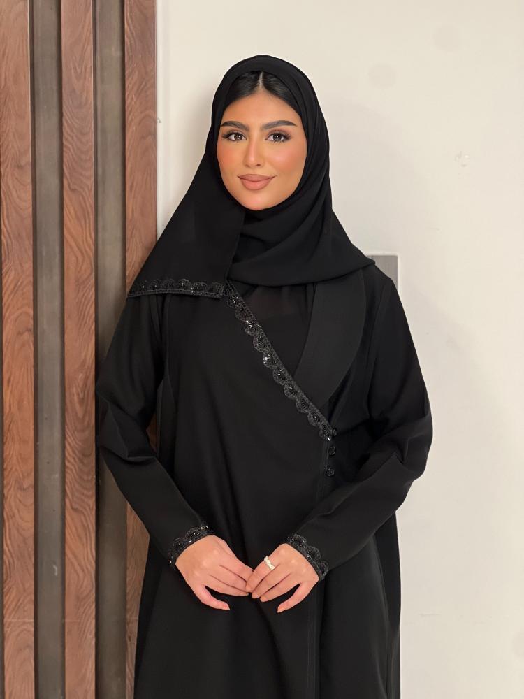 ميان