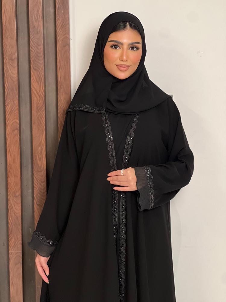 كيان