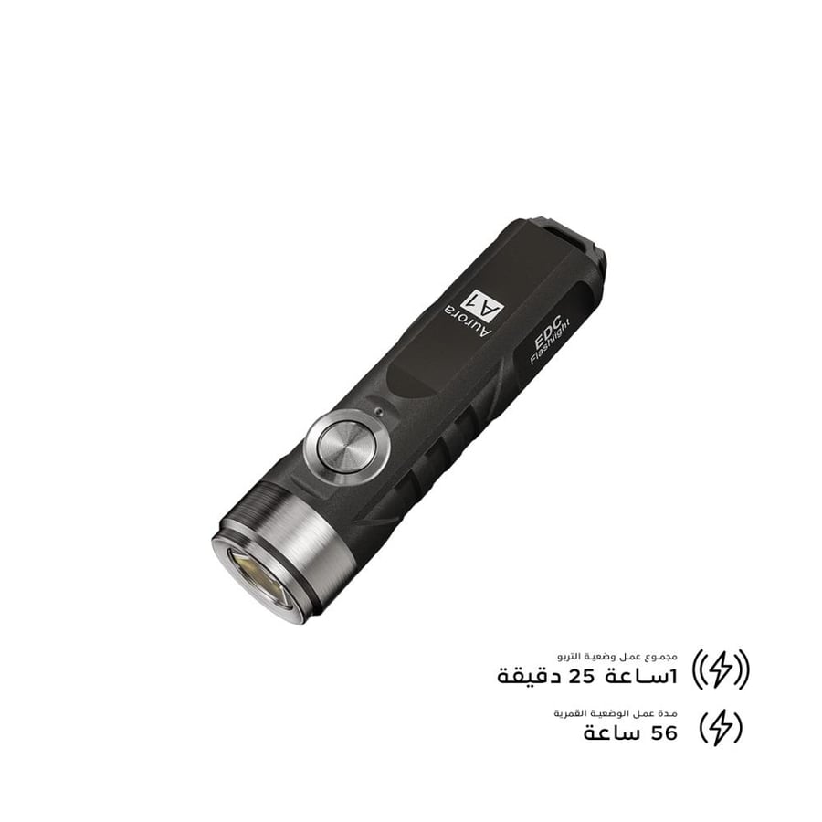 Rovi Phone A1 colored flashlight