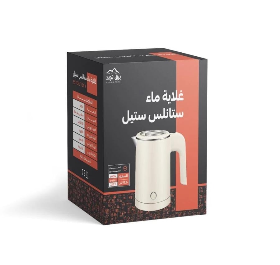 Water boiler 0.6 liter 600 watt