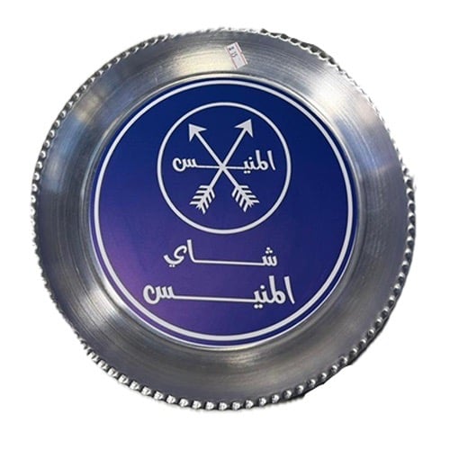 A plate of bowls and cups size 28 cm with logo