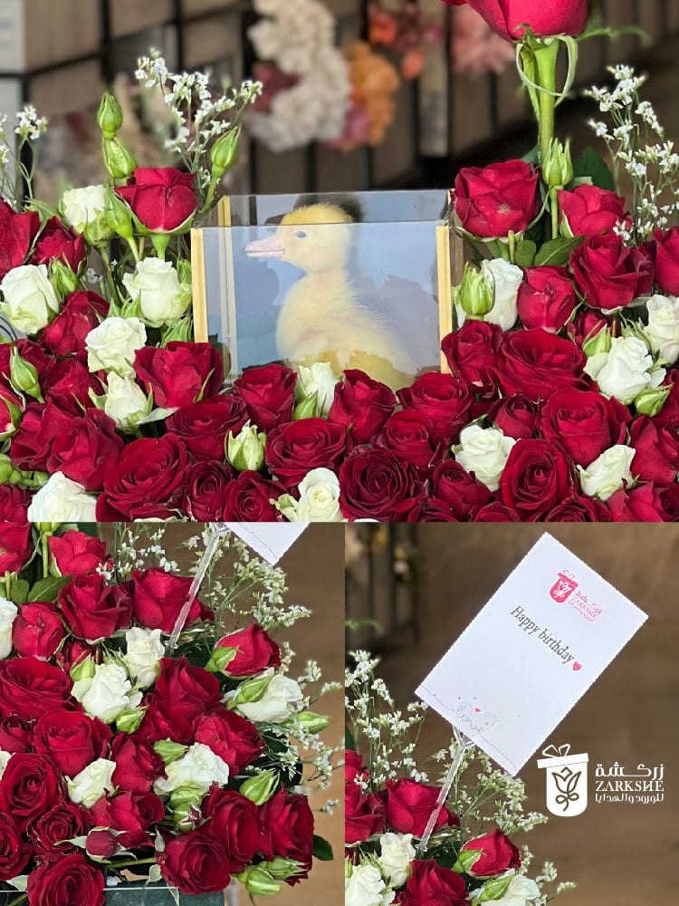 تنسيق ورد مع بط