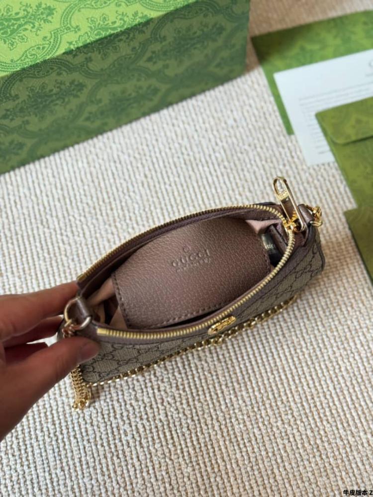 شنطة قوتشي ميني ماستر