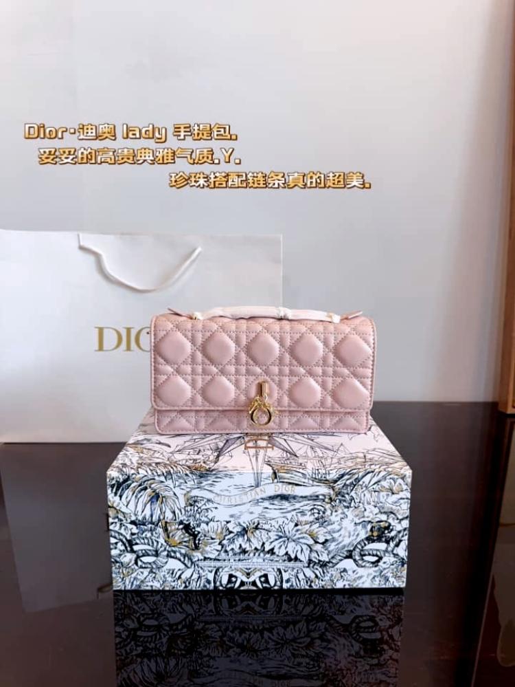 شنطة ديور ماستر كواليتي My Dior