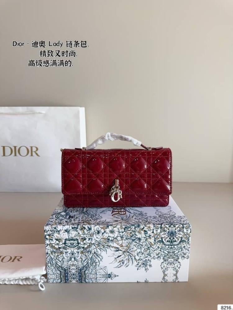 شنطة ديور ماستر كواليتي My Dior