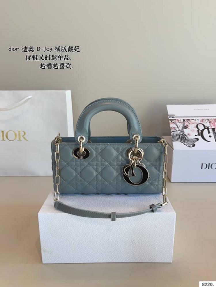 شنطة ديور ماستر كواليتي lady D-joy سمول