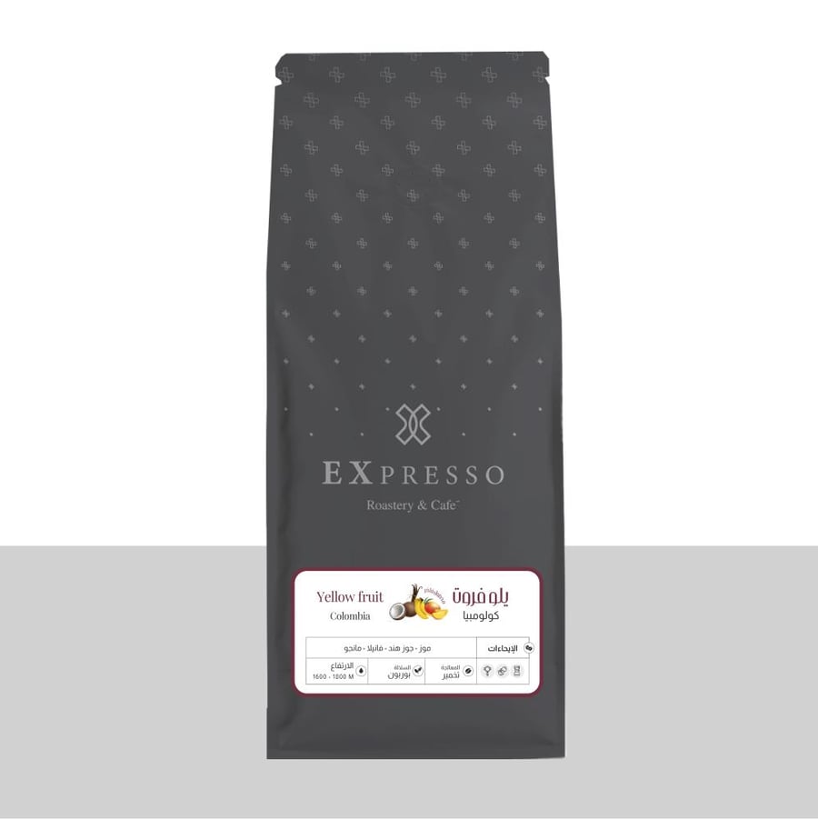 يلو فروت - كولومبي 1KG