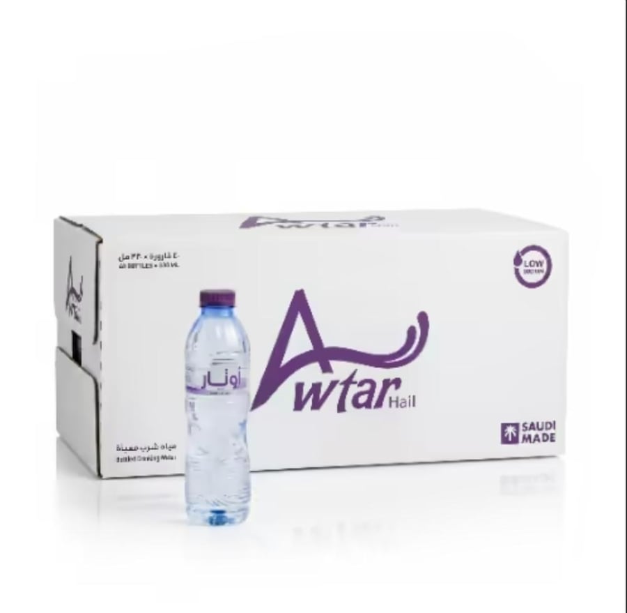 مياه اوتار