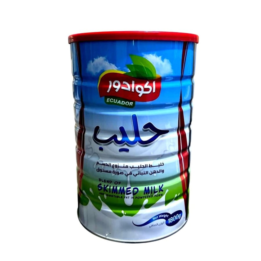 حليب بودرة اكوادور 1800 جرام