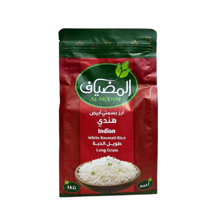 رز المضياف بسمتي طويل الحبة 1 كيلو