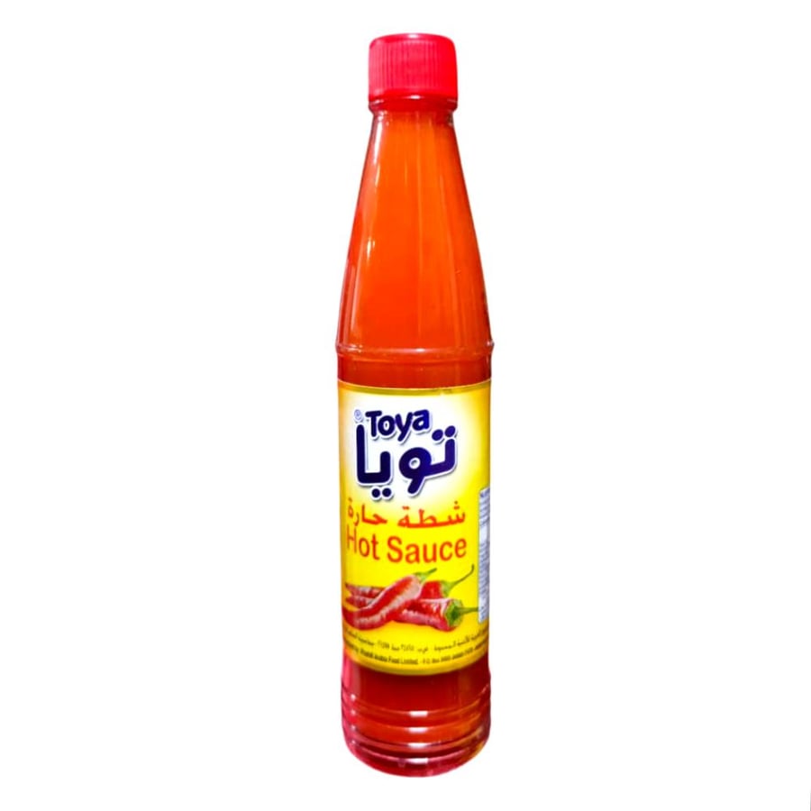 شطه تويا صغير