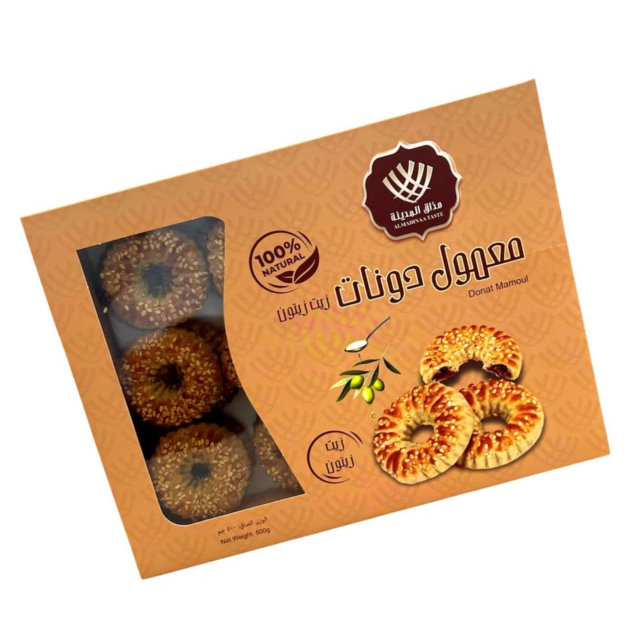 معمول دونات بزيت الزيتون من مذاق المدينة