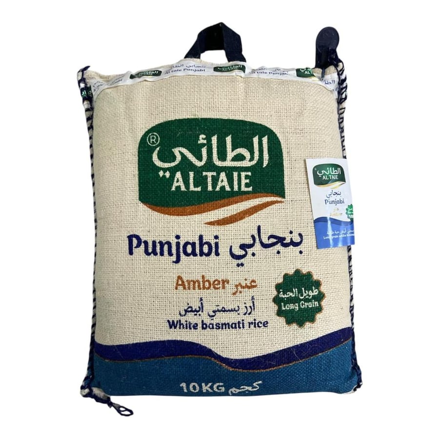 رز بنجابي الطائي طويل الحبة 10 كيلو