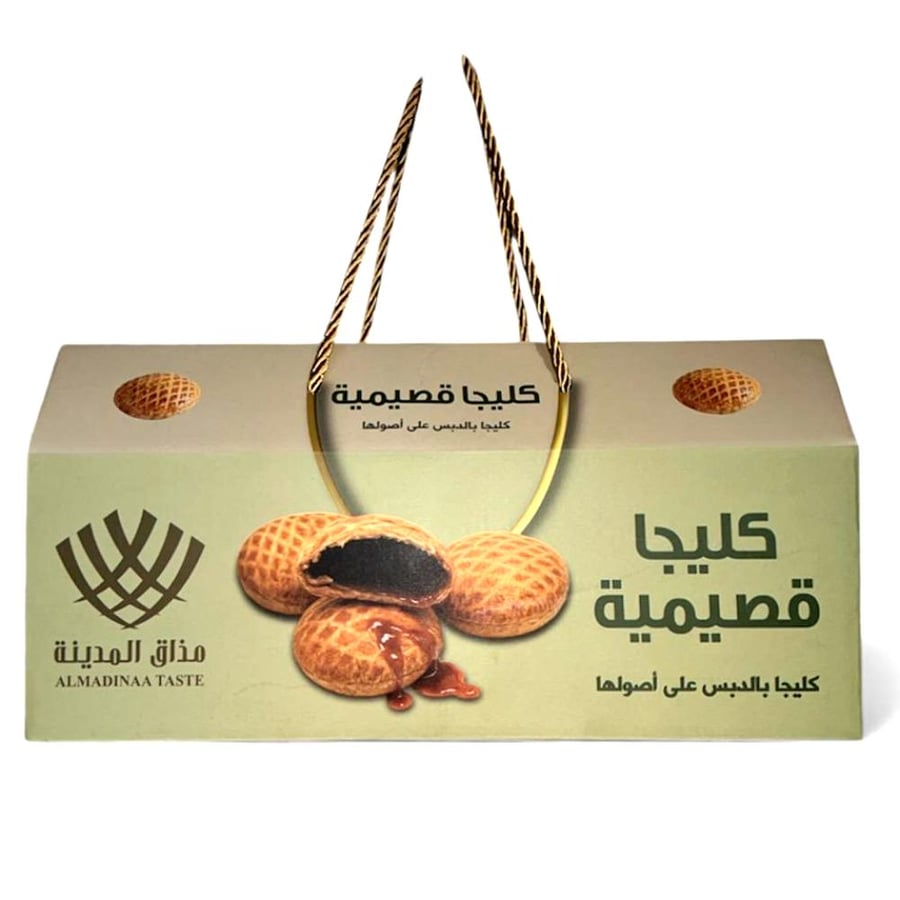 كليجا قصيمية بالدبس من مذاق المدينة