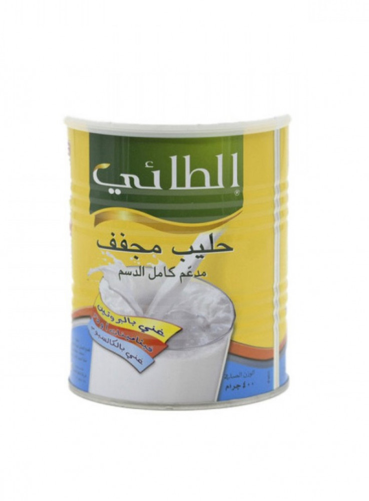 حليب بودرة الطائي 400 جرام