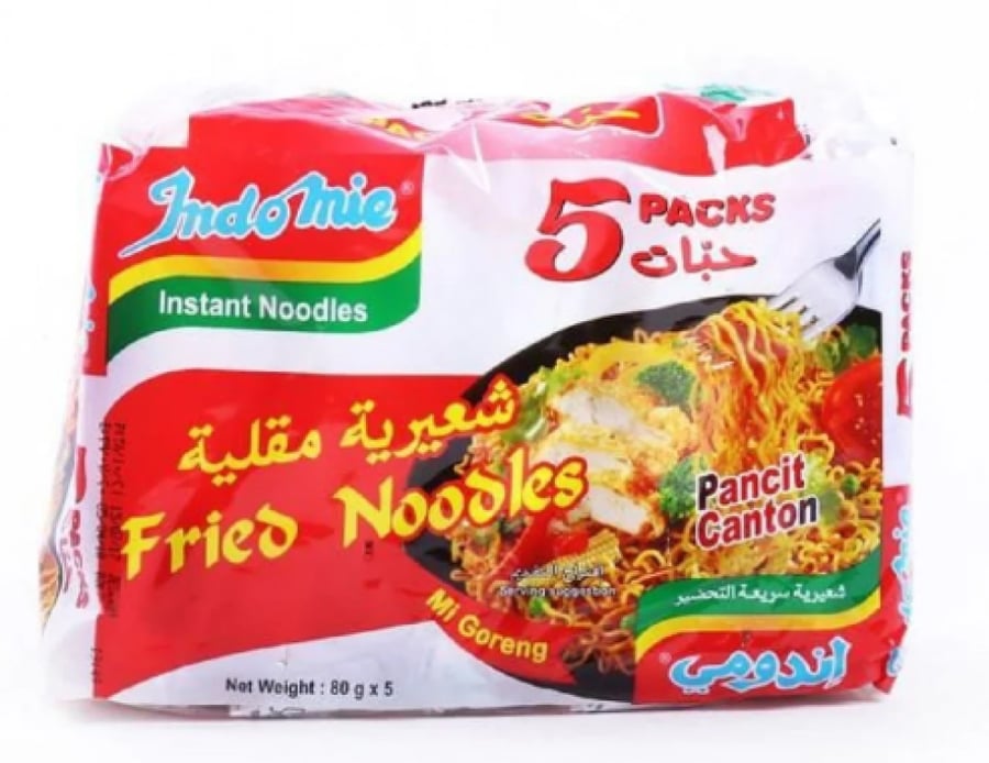 اندومي شعيريه مقليه شده 5 حبات