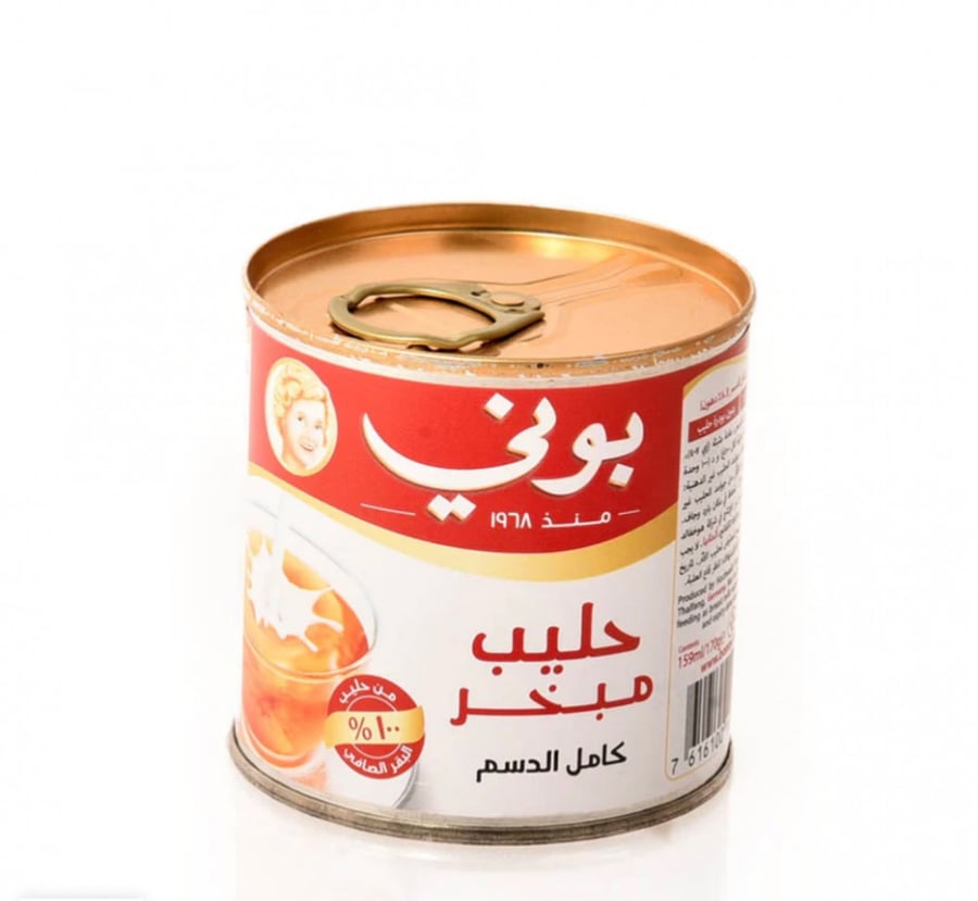 حليب بوني مبخر كامل الدسم  170 جرام