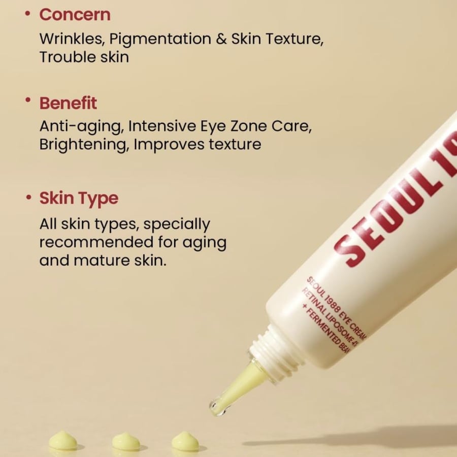 KSECRET - SEOUL 1988 Eye Cream : Retinal Liposome 4% + Fermented Bean كريم العين ريتينال ليبوزوم 4% + فول مخمر