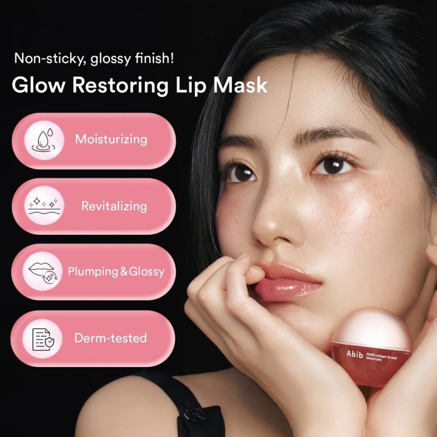 أبيب – قناع الشفاه بالكولاجين وPDRN بتركيبة الجيلي اللامعة 11جرام Abib - PDRN Collagen Lip Mask Glazed Jelly