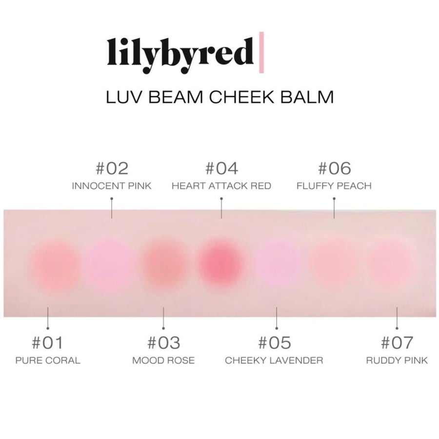 lilybyred - Luv Beam Cheek Balm ليليبريد - لوف بيم تشيك بالم