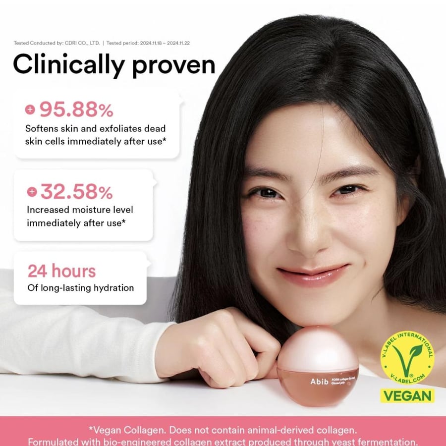 أبيب – قناع الشفاه بالكولاجين وPDRN بتركيبة الجيلي اللامعة 11جرام Abib - PDRN Collagen Lip Mask Glazed Jelly