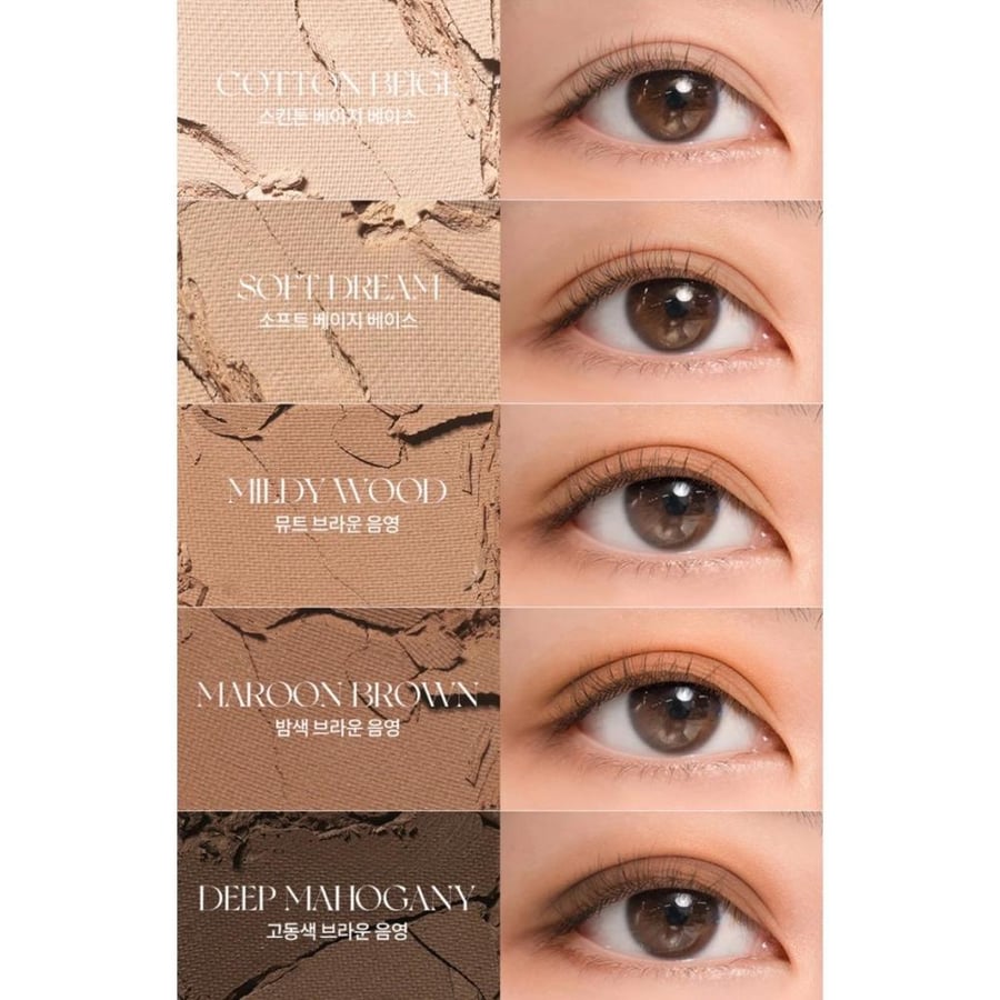 romand - Better Than Palette روماند اي شادو  Mahogany Garden