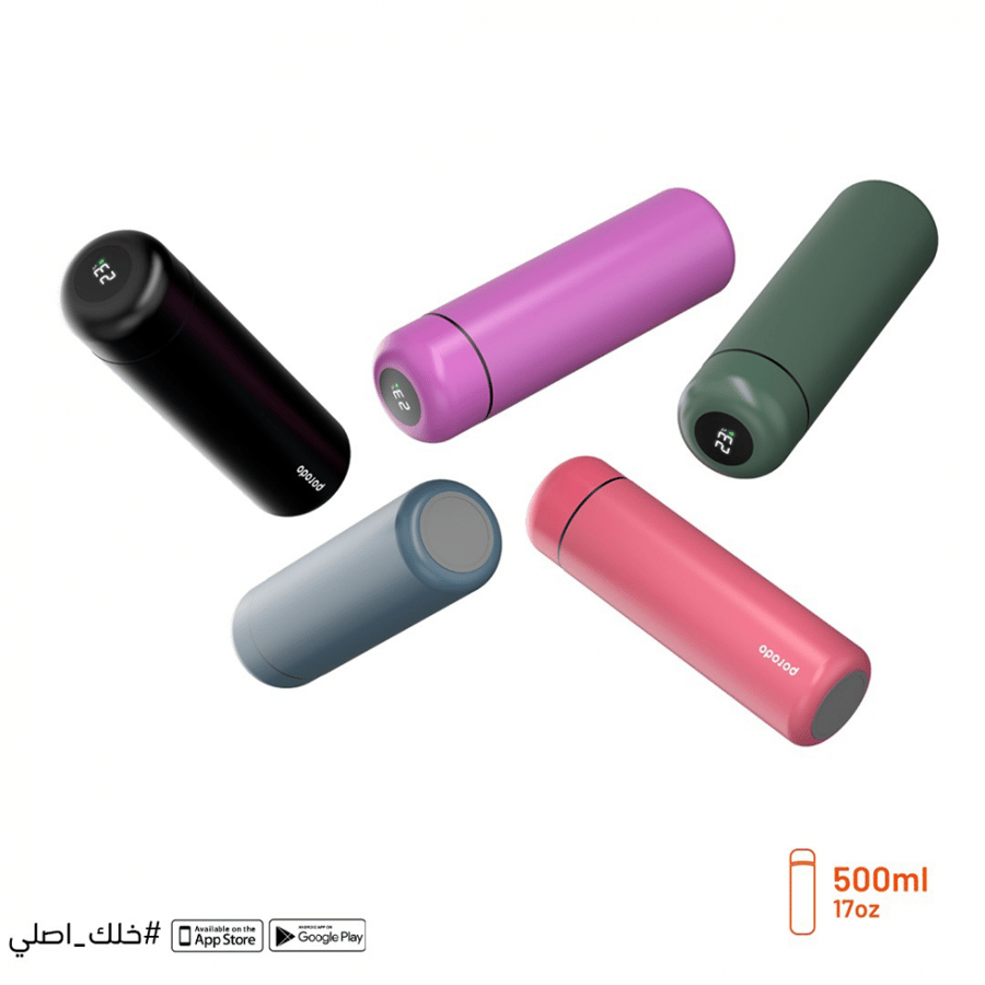 تسوق الآن بورودو حافظة السوائل بتصميم أنيق من متجر الكترون