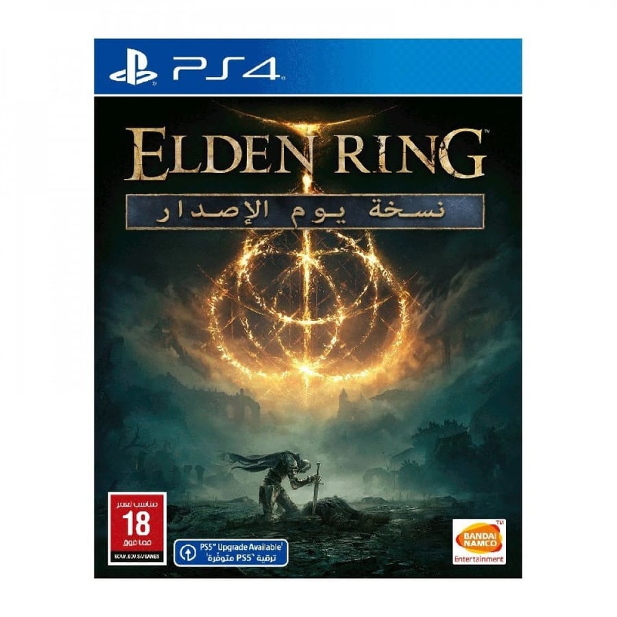 لعبة Elden Ring بلايستيشن 4 - الكترون