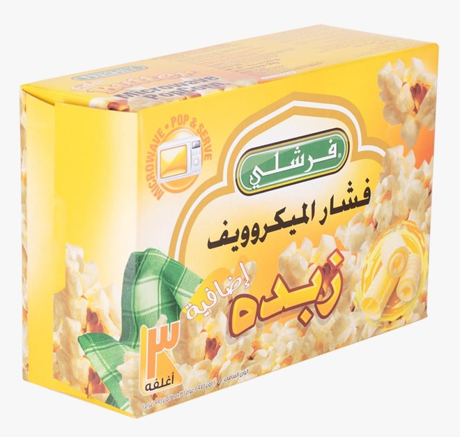 Microwave popcorn with extra butter - 297 grams
