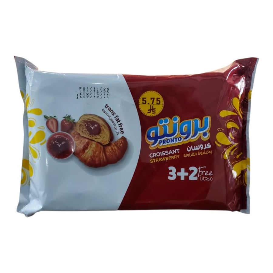 Bronto croissant with strawberry filling, 3+2 free