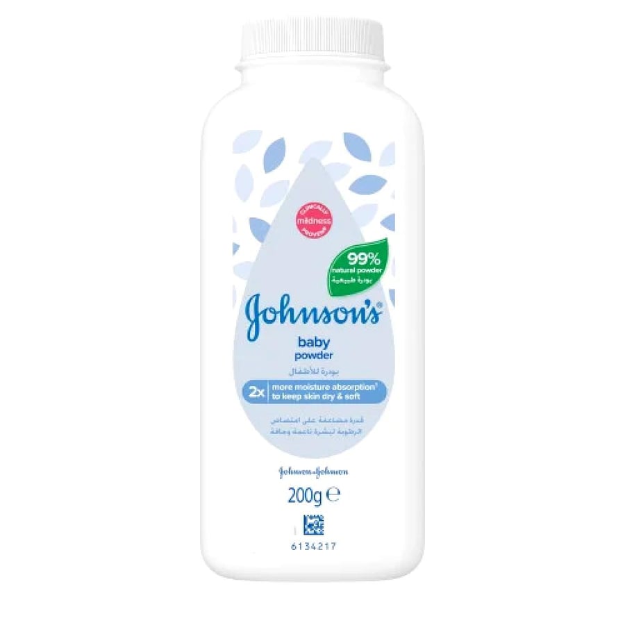Johnson's baby powder 200 grams