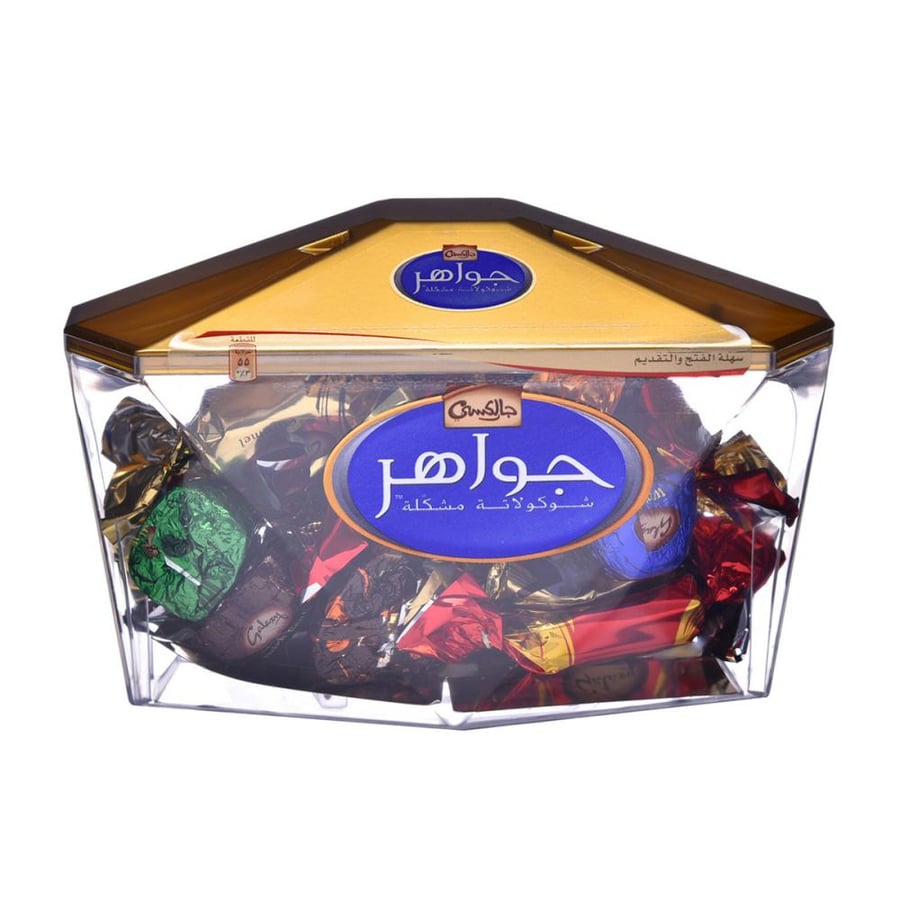 شوكولاته جالاكسي جواهر 200 جرام