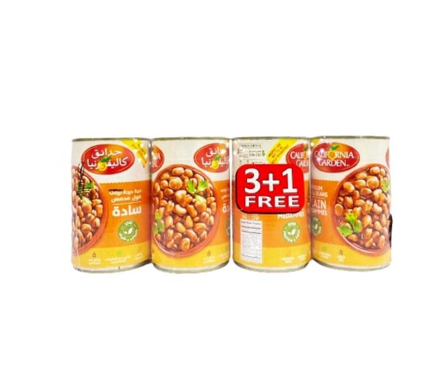 فول مدمس كاليفورنيا سادة 450 ج  3+1