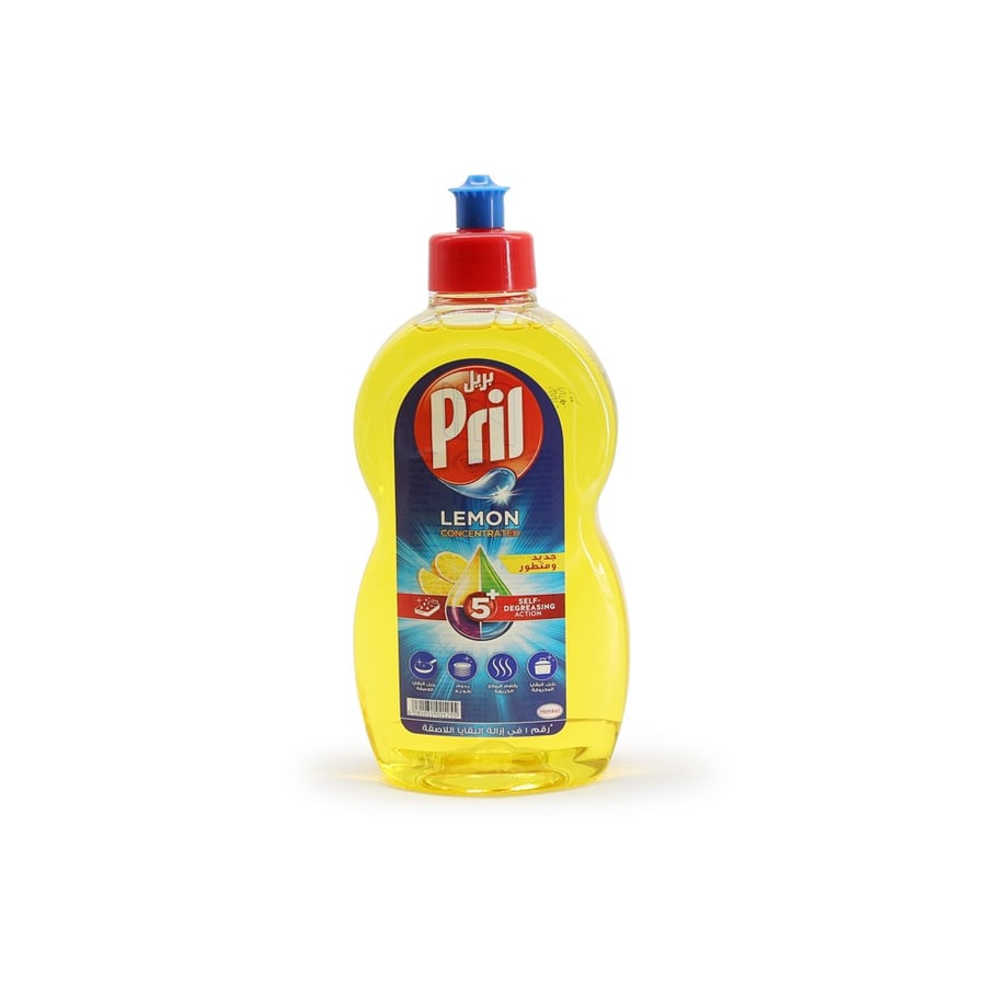 Dishwashing liquid April 500 ml lemon
