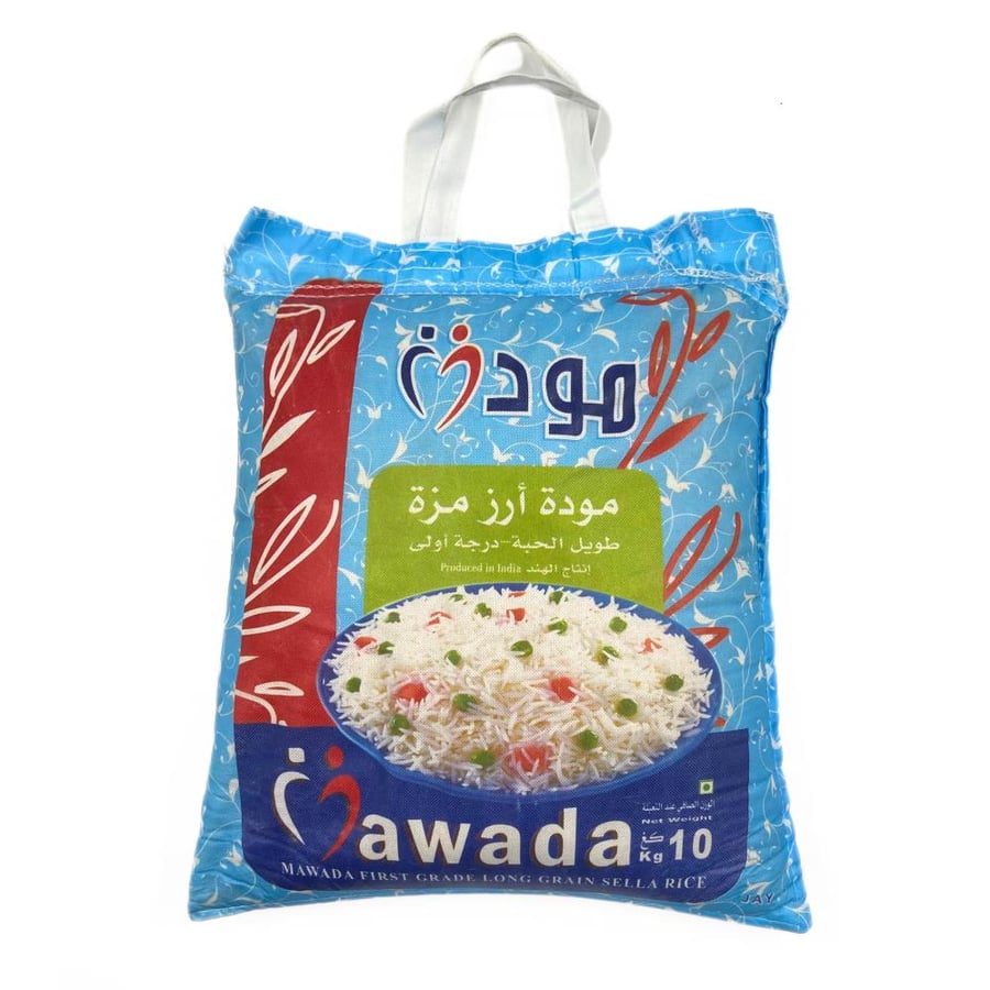 Mazza long grain rice, Wada, 10 kilograms