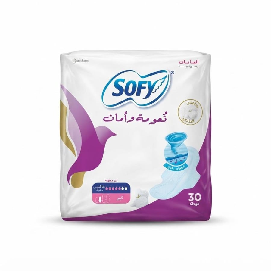 سوفي كبير بالأجنحة 30 فوطة