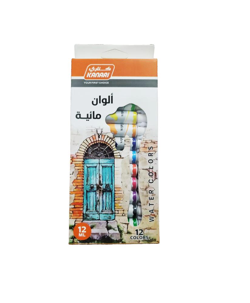 الوان مائية عصار 12 لون سعة 12 مل كل لون