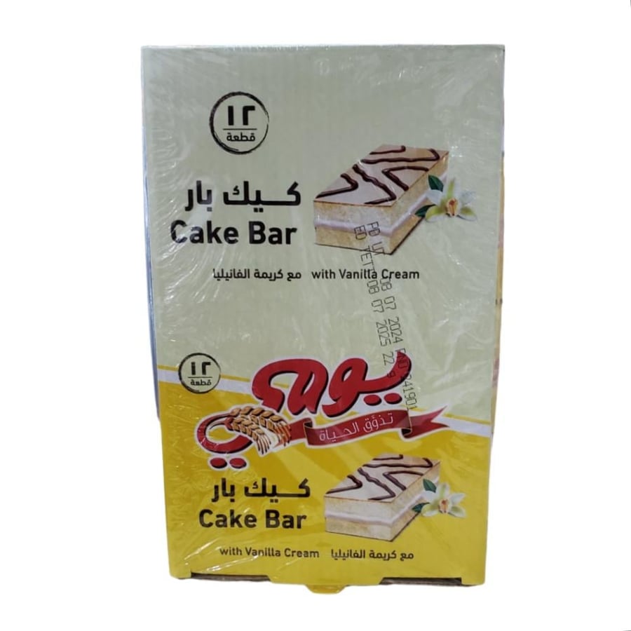 Cake bar with vanilla cream daily - 264 grams