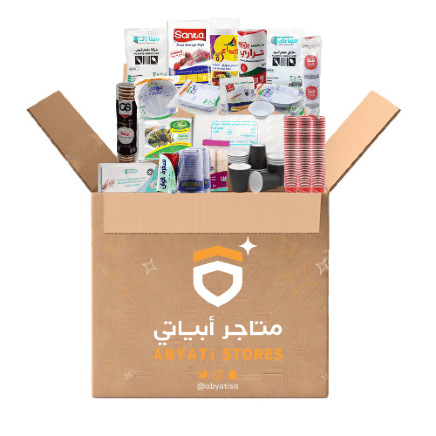 بوكس البلاستيك 19 منتج