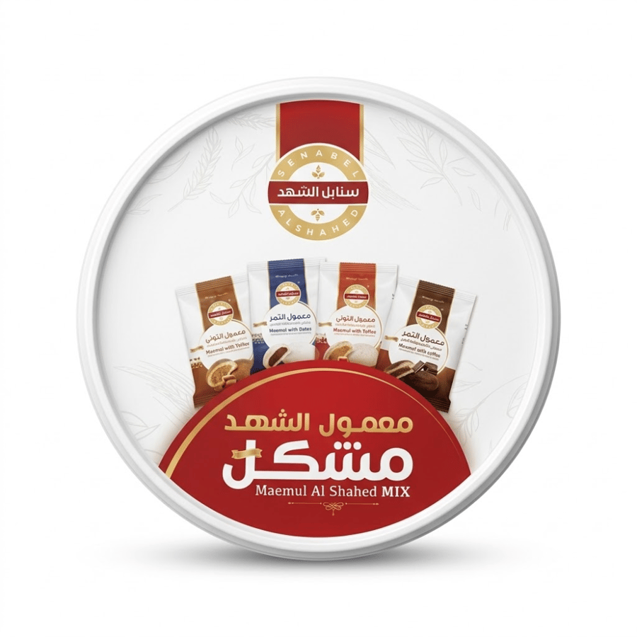 Sanan al-shahad, Maamoul al-shahad, mixed 550 grams