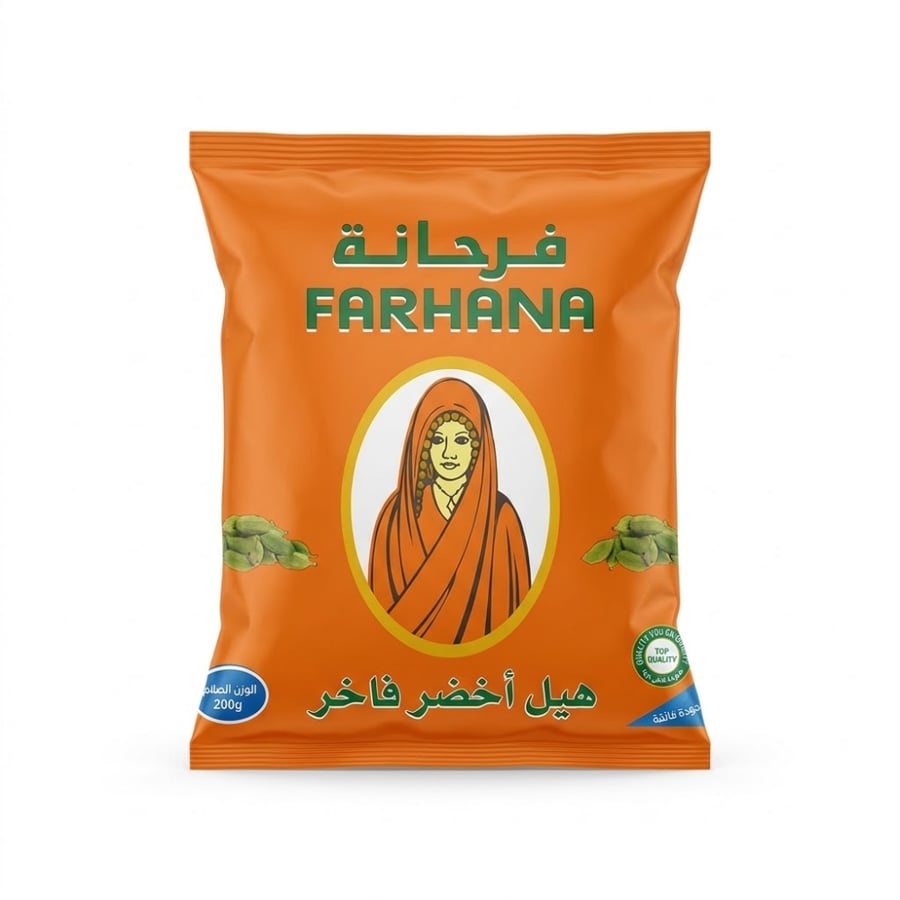 هيل اخضر فاخر فرحانة 250جرام