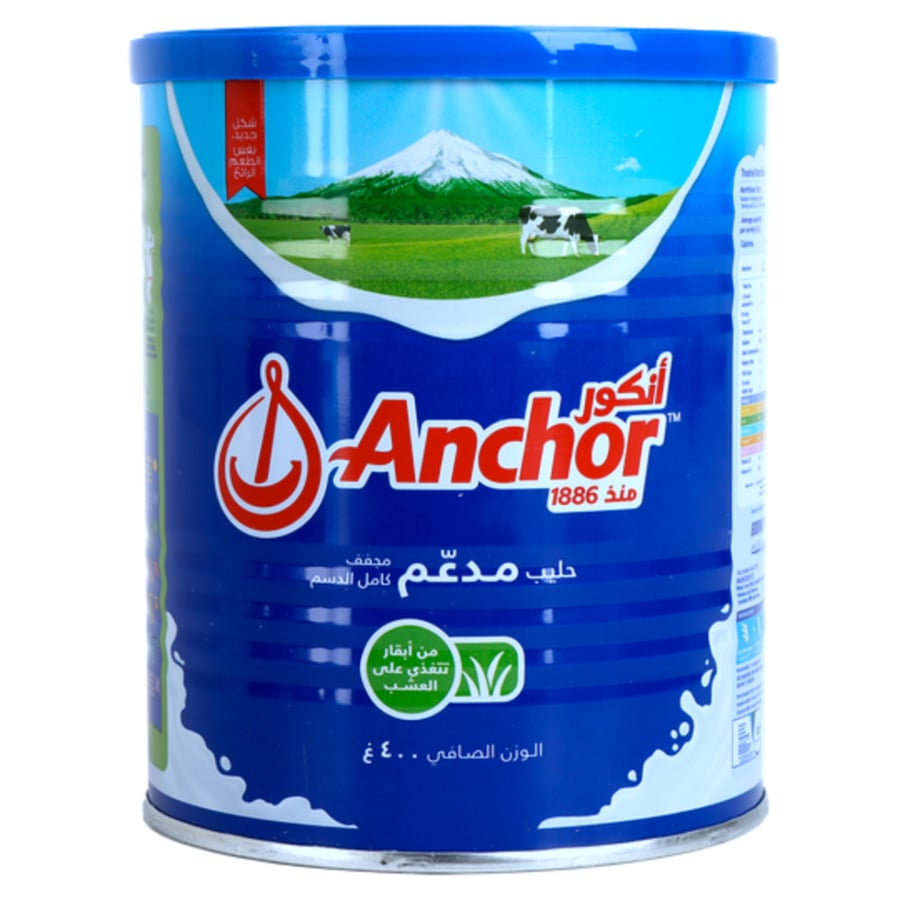 حليب مجفف كامل الدسم أنكور 400 جرام